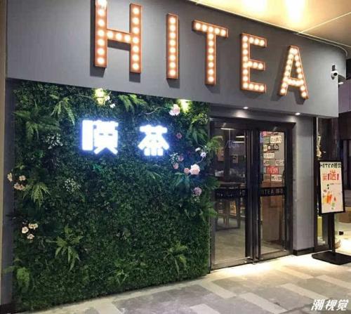 优直播