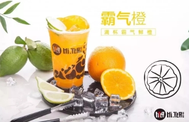 优直播官网